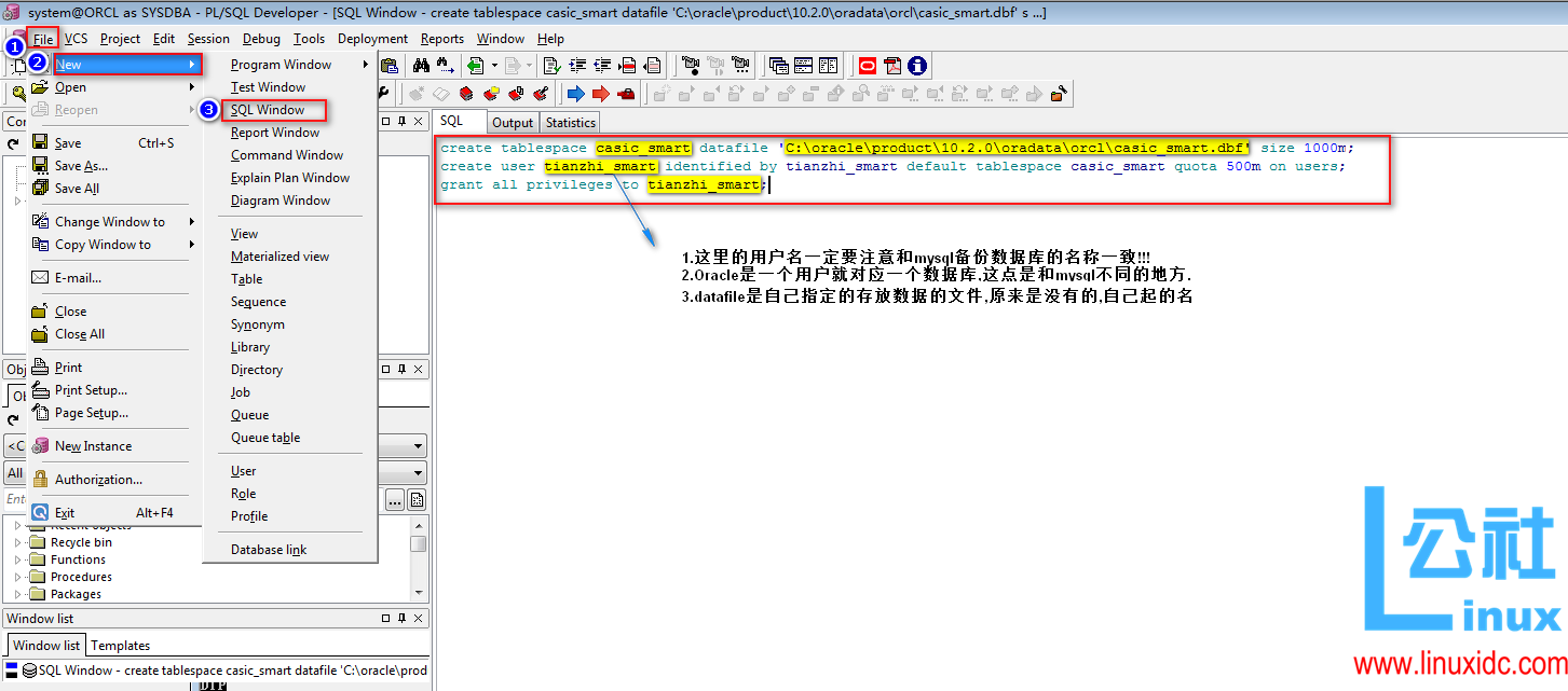 MySQL 数据库迁移至 Oracle 数据库