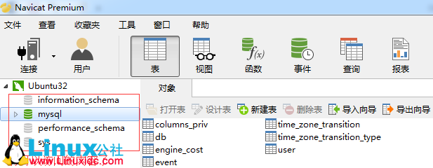 Ubuntu 搭建 MySQL,Navicat Premium 连接 Ubuntu 搭建 MySQL,Navicat Premium 连接