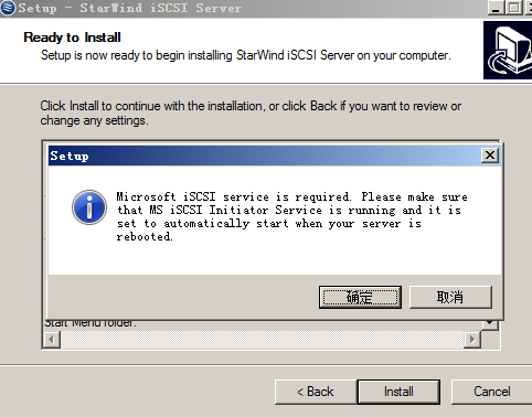 Windows Server 2008 R2 中安装 SQL Server 2012 集群图文详解 Windows Server 2008 R2 中安装 SQL Server 2012 集群图文详解