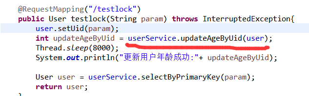 Redis 通过 Lua 脚本实现分布式锁实践