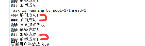 Redis 通过 Lua 脚本实现分布式锁实践