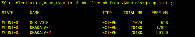 Oracle ASM 常用命令