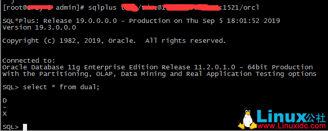 Linux 上搭建 Oracle 的客户端