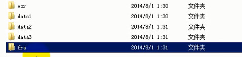 Windows Server 2008 R2 下安装 Oracle RAC 数据库详解 Windows Server 2008 R2 下安装 Oracle RAC 数据库详解