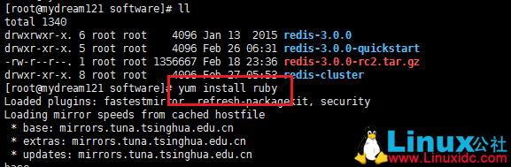 Linux 下 Redis 集群安装部署及使用详解