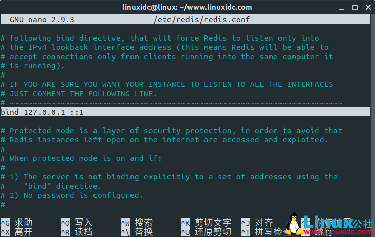 如何在 Ubuntu 18.04 上安装和配置 Redis