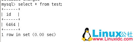 mysql-proxy 代理加 MySQL 主从实现读写分离