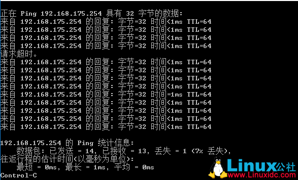 MySQL 双主互备 +Keepalived 高可用架构介绍 MySQL 双主互备 +Keepalived 高可用架构介绍