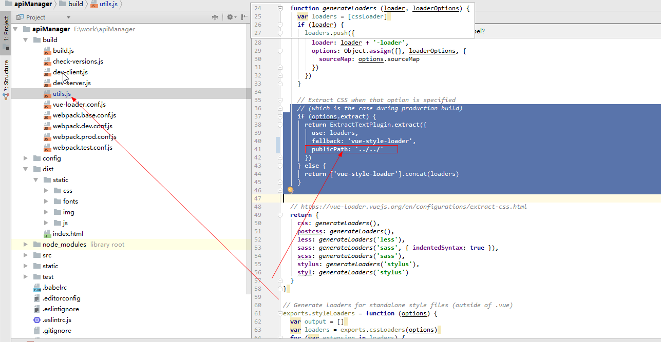 解决 Vue 编译时写在 style 中的路径问题 解决 Vue 编译时写在 style 中的路径问题