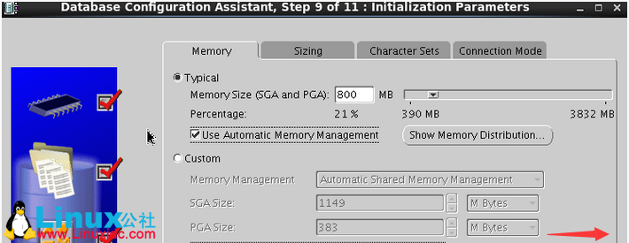CentOS 7 下 Oracle 11gR2 安装最新详解