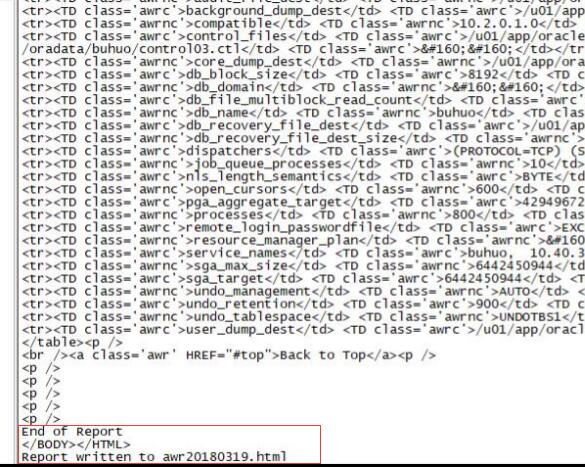 Linux 平台生成 awr 报告