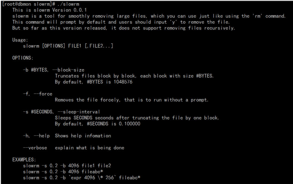 MySQL 大表删除解决方案