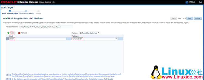 Oracle 12c Cloud Control 安装部署图文教程