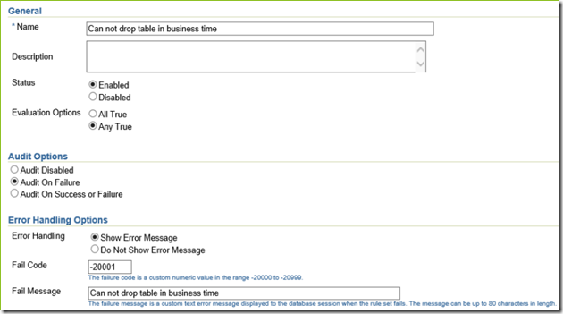 使用技术手段限制 DBA 的危险操作—Oracle Database Vault