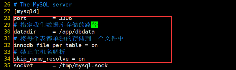 CentOS7 安装通用二进制格式 MariaDB 10.2.8