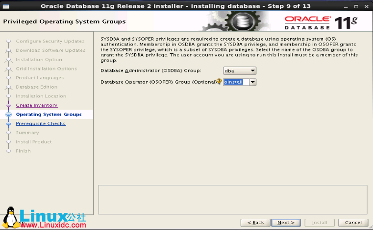 RHEL 6.5 安装 Oracle 11gR2 图解