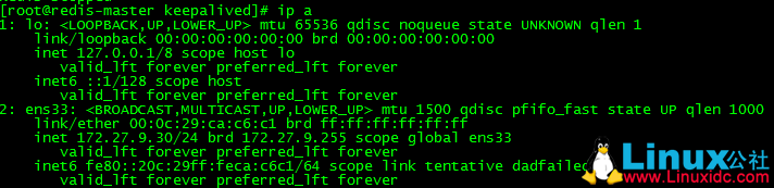 Keepalived+expect 方式实现 Redis 主从高可用实际操作