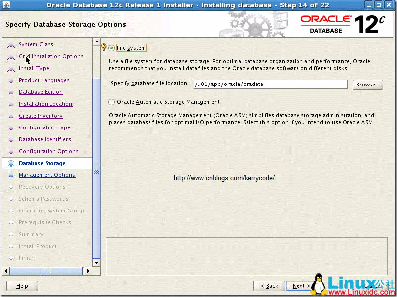 Linux 系统安装 Oracle Database 12c 图文详解教程