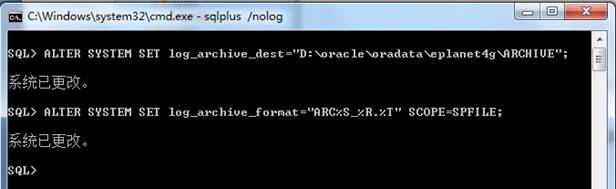 Oracle Logminer 配置使用图文详解