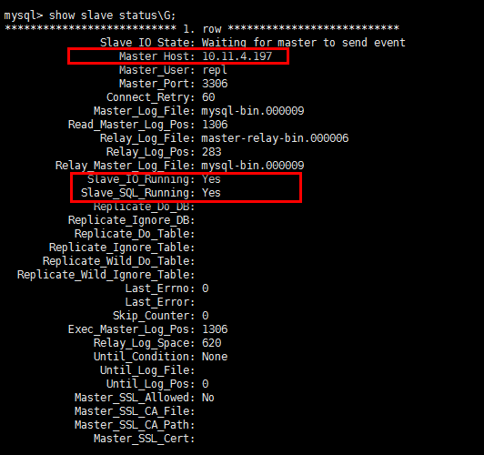 MySQL 双主复制详解