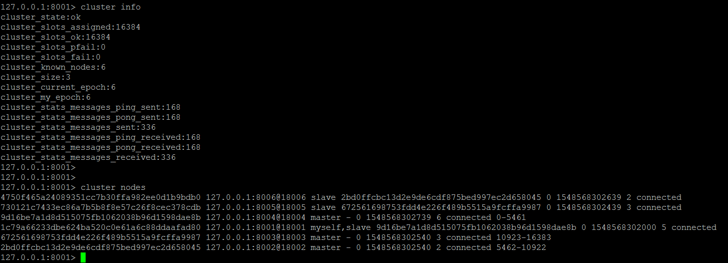 Redis 集群以及自动故障转移测试