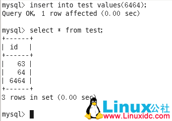 mysql-proxy 代理加 MySQL 主从实现读写分离