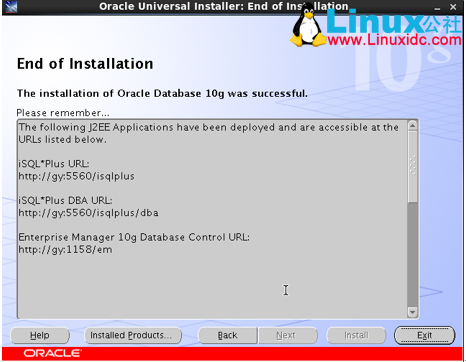 Red Hat Linux 6.4 安装 Oracle 10g 及问题解决