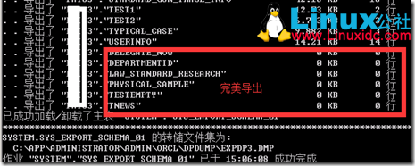 Oracle 导出空表的可用方法 Oracle 导出空表的可用方法