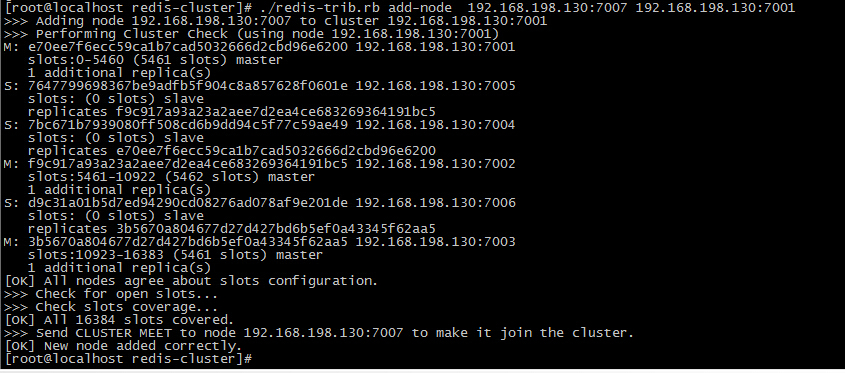 Redis 单机及其集群的搭建 Redis 单机及其集群的搭建