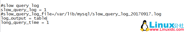 MySQL 慢查询日志相关的配置和使用