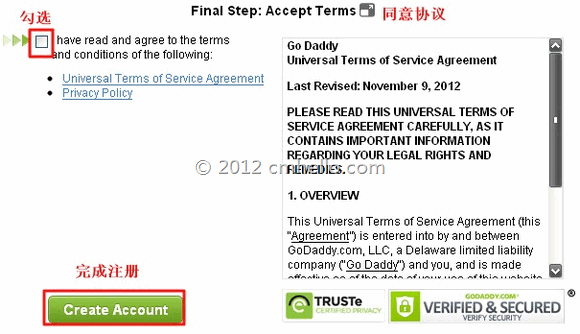 cmhello.com-201211057