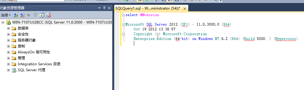 手把手教你搭建 SQL Server AlwaysOn 图文详解