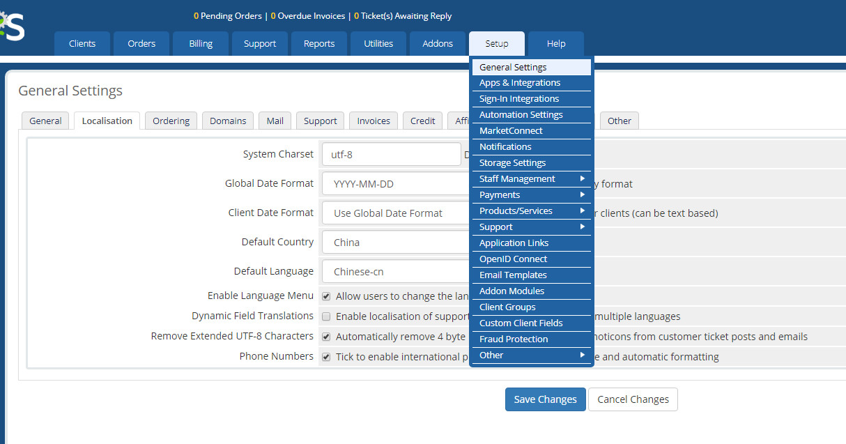 WHMCS 设置为简体中文 WHMCS 设置为简体中文