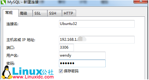 Ubuntu 搭建 MySQL,Navicat Premium 连接 Ubuntu 搭建 MySQL,Navicat Premium 连接