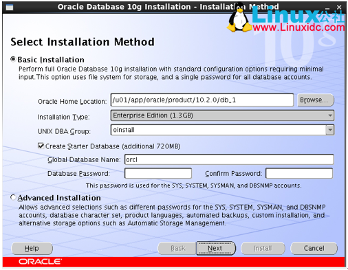Red Hat Linux 6.4 安装 Oracle 10g 及问题解决