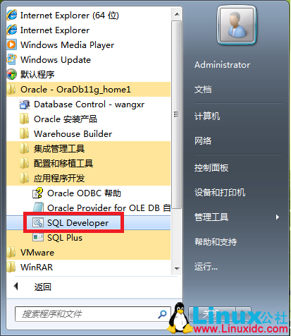 Oracle Database 11g Release 2 自带 SQL Developer 启动不了解决办法 Oracle Database 11g Release 2 自带 SQL Developer 启动不了解决办法