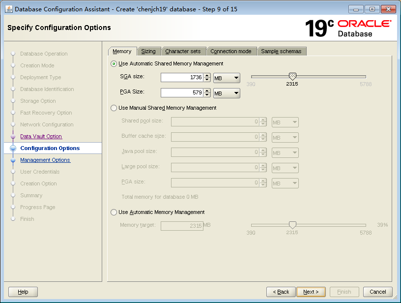Oracle 19c 的下载和安装部署（图形安装和静默安装）
