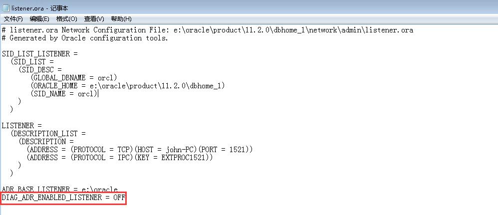TNS-12541: TNS: 无监听程序与 TNS-12560: TNS: 协议适配器错误