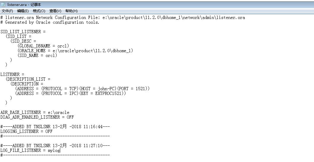 TNS-12541: TNS: 无监听程序与 TNS-12560: TNS: 协议适配器错误