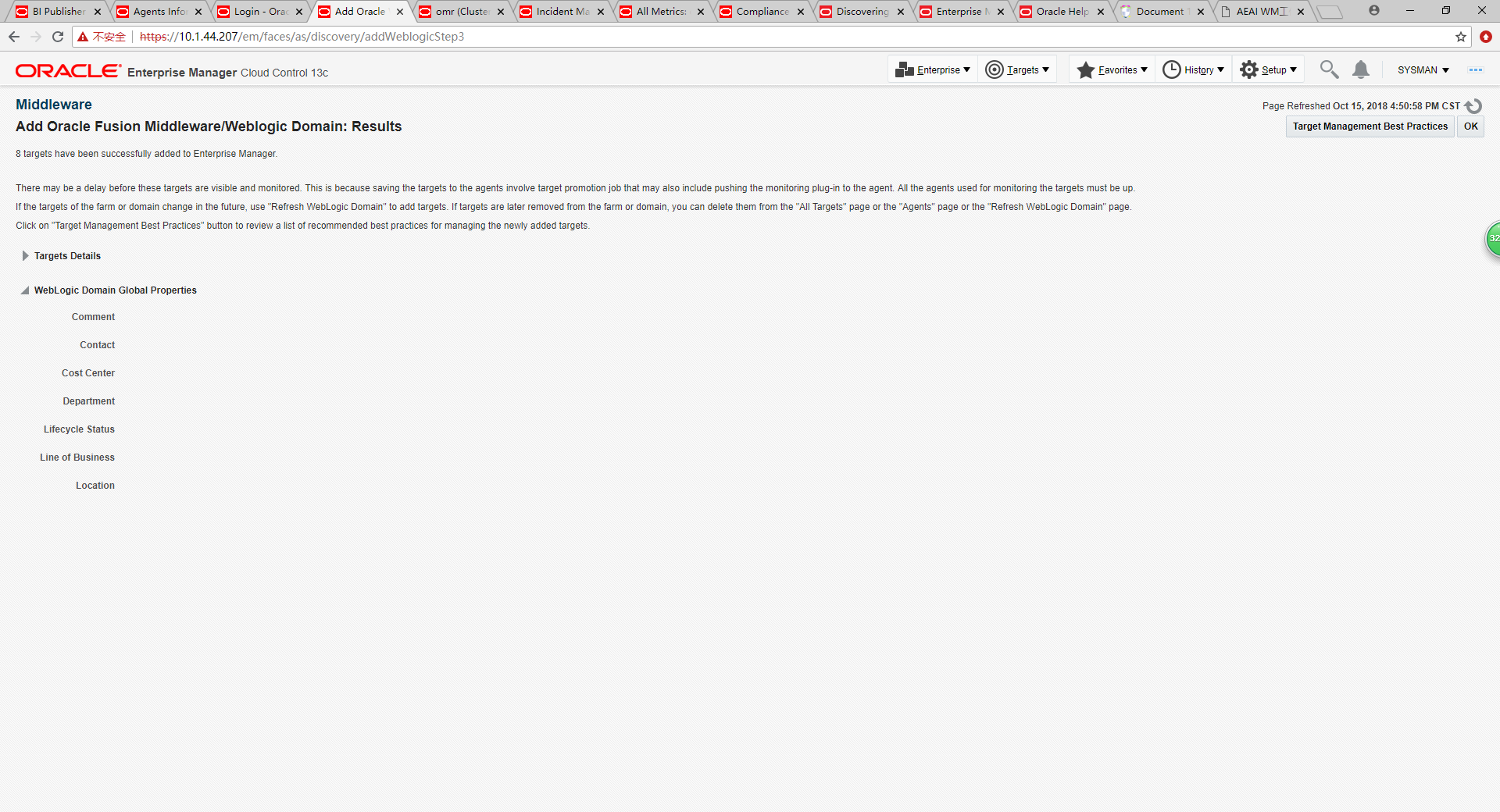 OEMCC13.2 添加监控目标 OEMCC13.2 添加监控目标