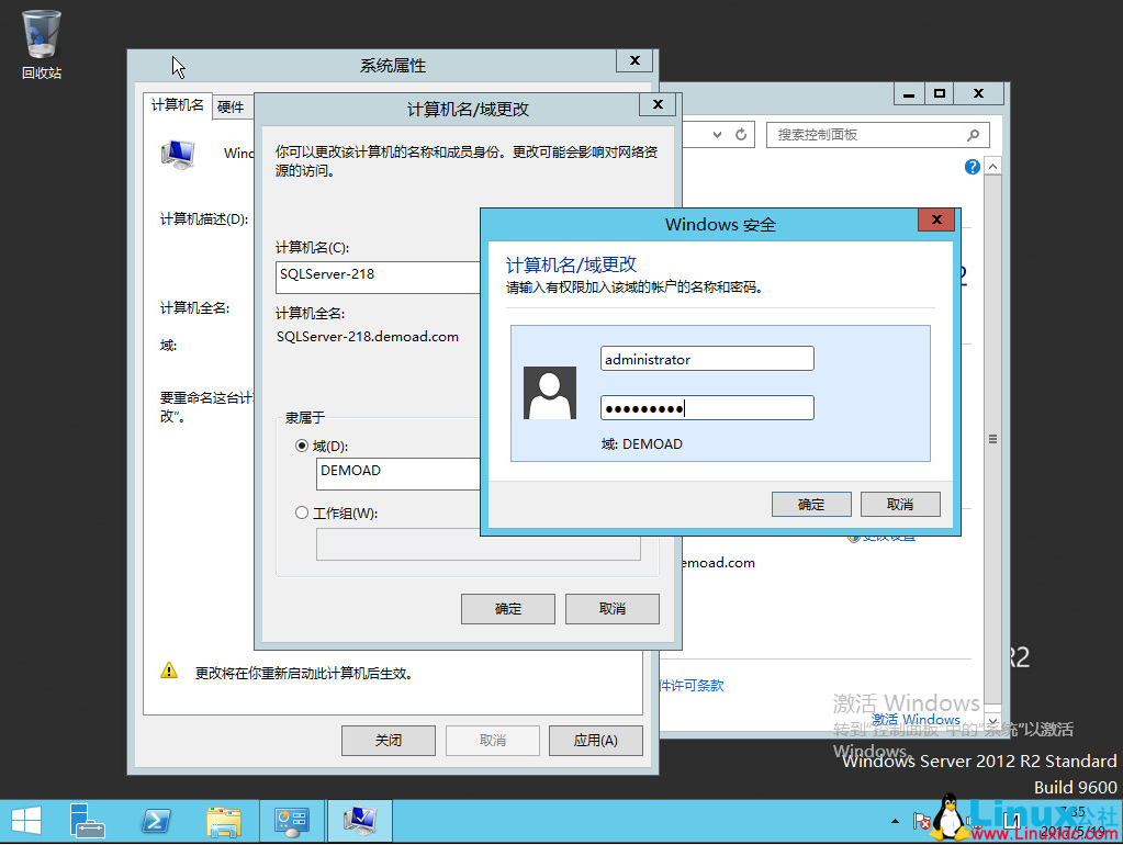 SQL Server 2014 数据库集群搭建与配置指南