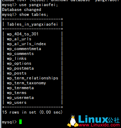 Linux 下 MySQL 主从复制（Master-Slave）与读写分离（Amoeba）实践