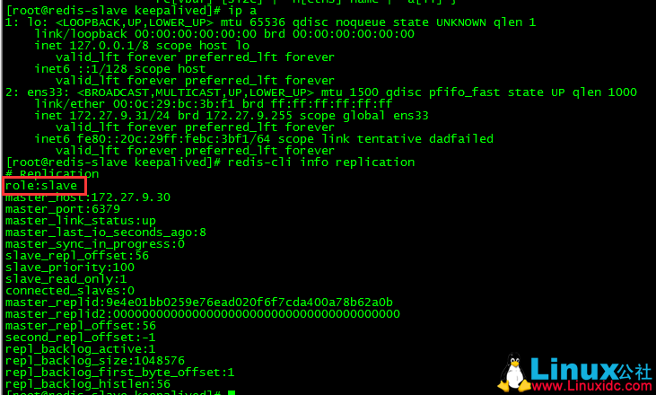 Keepalived+expect 方式实现 Redis 主从高可用实际操作
