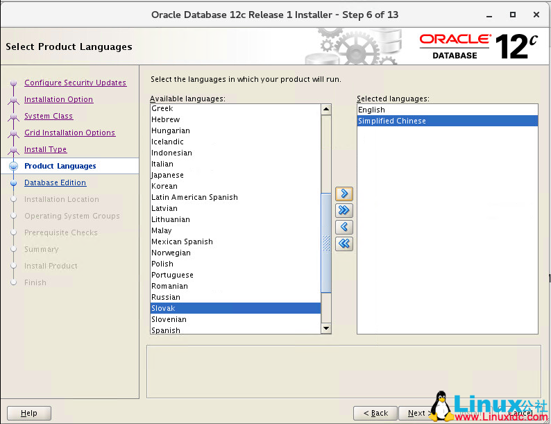 Oracle Linux 7.4 安装 Oracle 12C