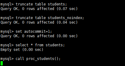 Explain 执行计划 和 SQL 优化