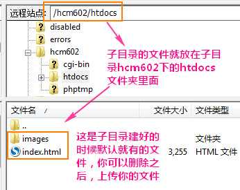 ispCP:域名管理 /FTP 创建 /MySQL 数据库使用图文教程 ispCP:域名管理 /FTP 创建 /MySQL 数据库使用图文教程