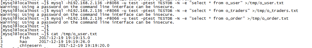 Mycat 实战之数据迁移 (Oracle -- MySQL)