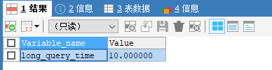 SQL 优化指南 SQL 优化指南