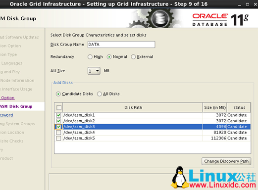 vSphere 在 RedHat6.0 上搭建 Oracle 11g R2 RAC 环境 vSphere 在 RedHat6.0 上搭建 Oracle 11g R2 RAC 环境