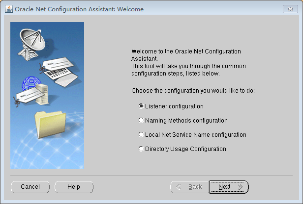 Oracle 19c 的下载和安装部署（图形安装和静默安装）